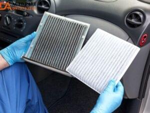 Khái niệm về lọc gió điều hòa ô