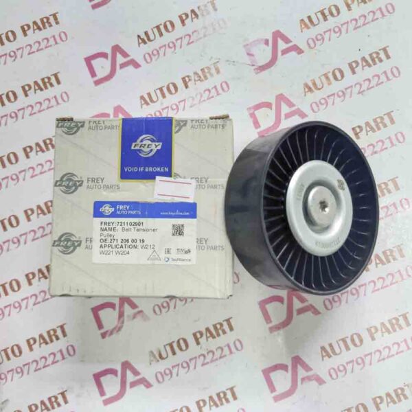 Bi tỳ trơn A2712060019 Mercedes C180, C200, C240, C280, E200 - Ảnh 2