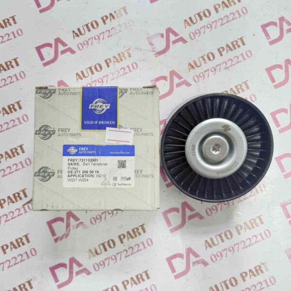 Bi tỳ trơn A2712060019 Mercedes C180, C200, C240, C280, E200 - Ảnh 3