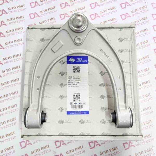 Càng A mã 31126775967 BMW F02, F07, F10 - Ảnh 2