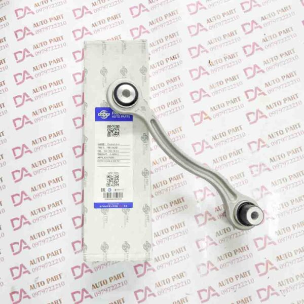 Thanh giằng ngang sau A2043500653 Mercedes W204 - Ảnh 2