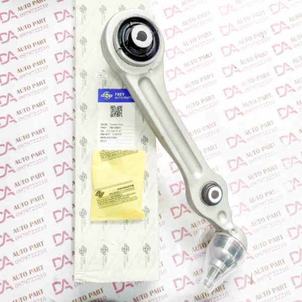 Càng i thẳng trái A2223300107 Mercedes S400, S450, S500 - Ảnh 4