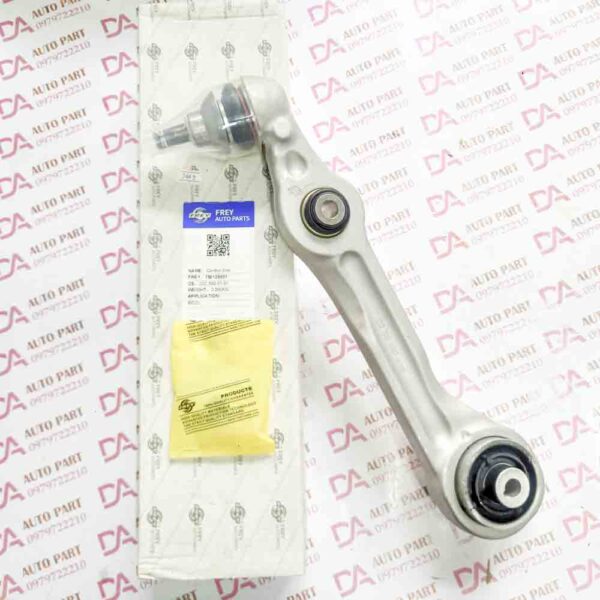 Càng i thẳng trái A2223300107 Mercedes S400, S450, S500 - Ảnh 2
