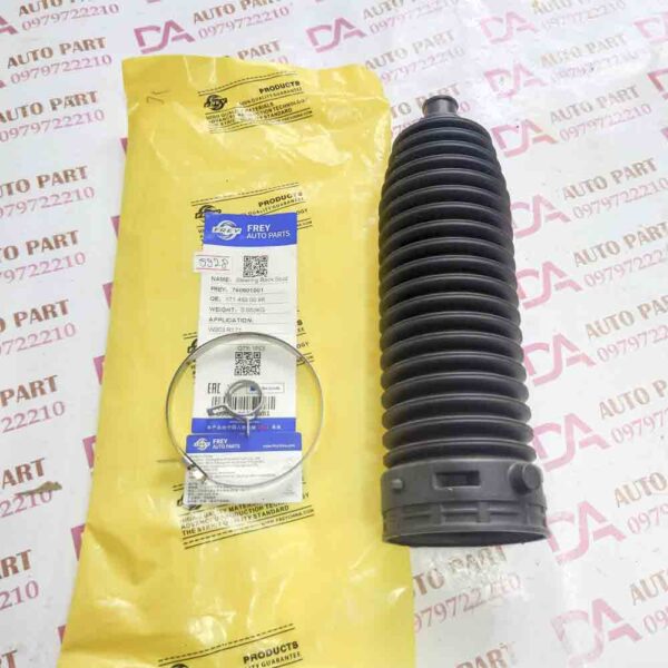 A1714630096