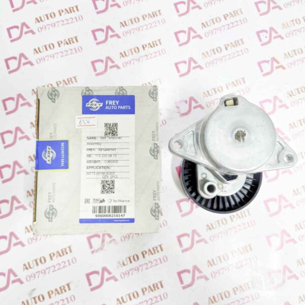 Cụm tăng tổng A1122000870 Mercedes E 200 Kompressor, E240, E280, E350, E500 - Ảnh 3