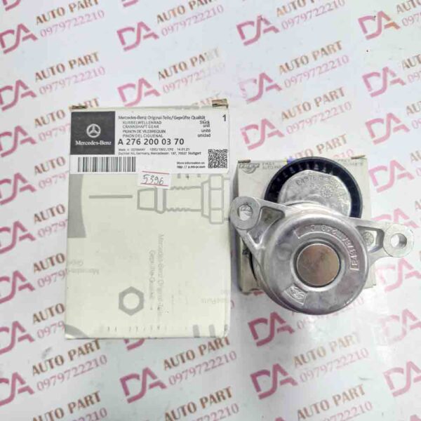 Cụm tăng tổng A2742001270 Mercedes X204, W205, W212, X253 - Hình ảnh 2