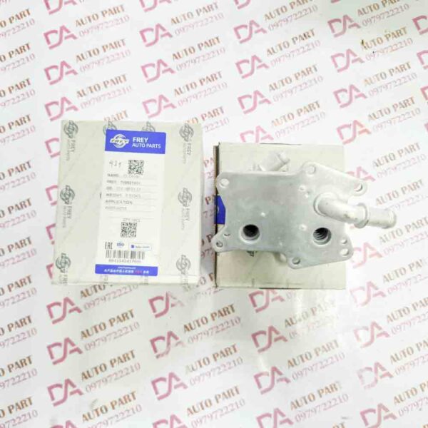 Két làm mát dầu máy A2711880401 Mercedes C200, C250, E240, E280 - Hình ảnh 4