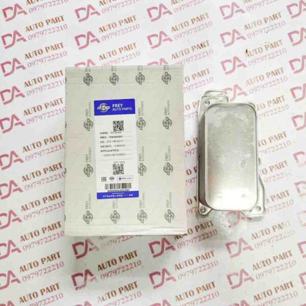 Két làm mát dầu máy A2721880001 Mercedes W203, W204, W212, W221 - Ảnh 3