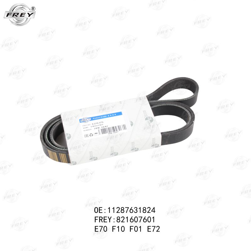 Dây curoa tổng 11287631824 BMW 750i