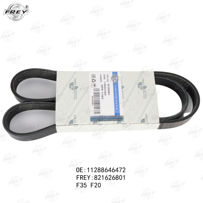 Dây curoa tổng 11288646472 BMW