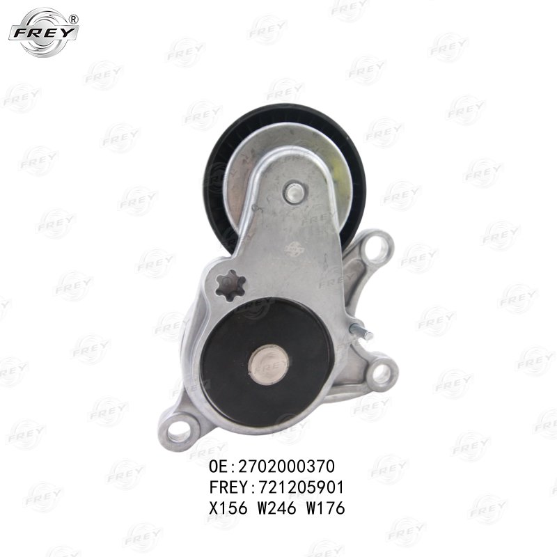 CỤM TĂNG TỔNG 2702000370 Mercedes A-Class (W176, W177), B-Class (W246, W247), CLA (C117, C118, X117, X118), GLA (X156, H247), GLB (X247)