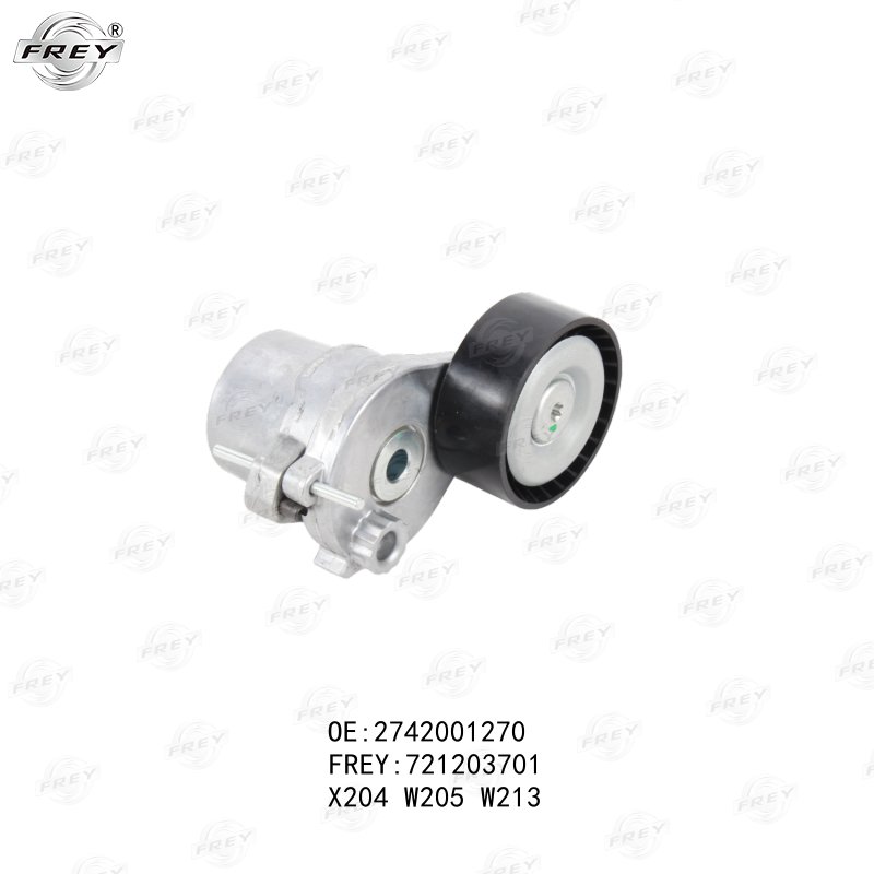 Cụm tăng tổng 2742001270 Mercedes C-Class W204 W205, E-Class W212 W213, GLC X253