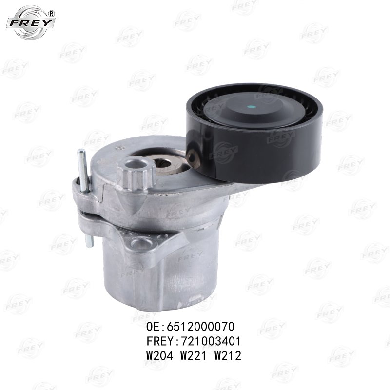 Cụm tăng A6512000070 Mercedes W204, C218, W212, X204, W221