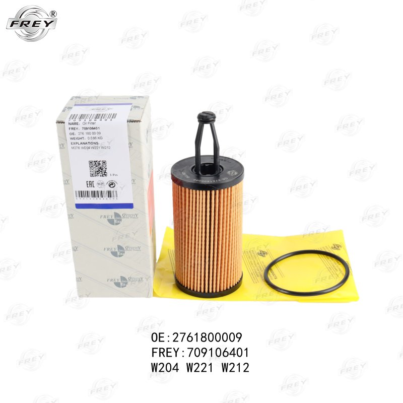 Lọc dầu động cơ A2761800009 Mercedes ML250 CDI, S400, GL400, E200