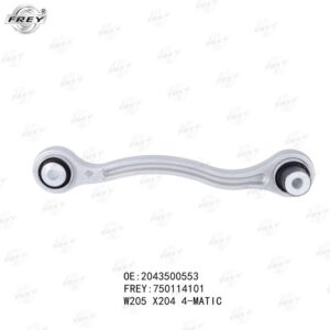 Táp bi cửa sau - trái A2217302379 Mercedes S300, S350, S500, S600, S63 AMG W221