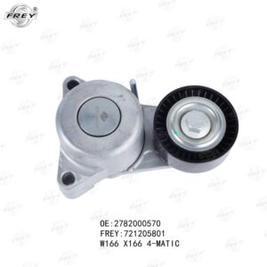 Cụm tăng tổng Mercedes-Benz S A2782000570