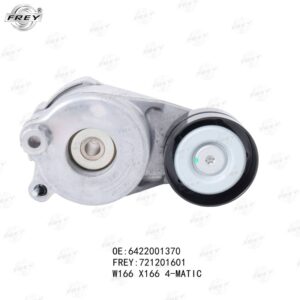Công tắc phanh tay A2229057402 Mercedes S400, S450, S500 W222
