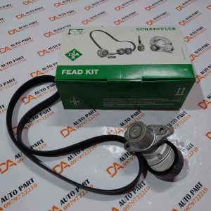 Dây curoa bi tỳ 04C109479G INA Audi A1, A3, A4, A5, Q2, Q3