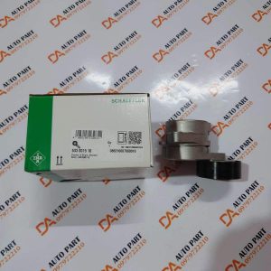 CỤM TĂNG TỔNG 1735899 INA BMW 3 E36, 3 E46, 5 E39