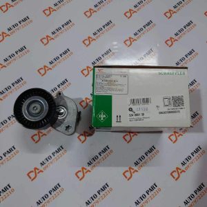 Cụm tăng tổng A2712000270 INA Mercedes C200, C250, C300, E240, E350