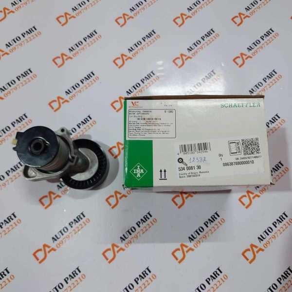 Cụm tăng tổng A2712000270 INA Mercedes C200, C250, C300, E240, E350 - Ảnh 5