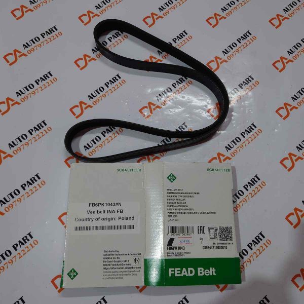 Dây curoa 06F260849M Schaeffler Citroen Peugeot Skoda VW - Ảnh 3