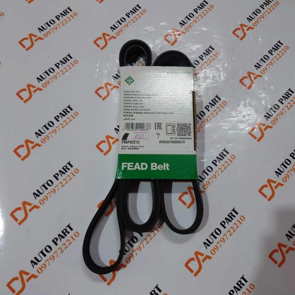 DÂY CUROA 29933296 INA JAGUAR, LAND ROVER, MERCEDES-BENZ - Ảnh 2