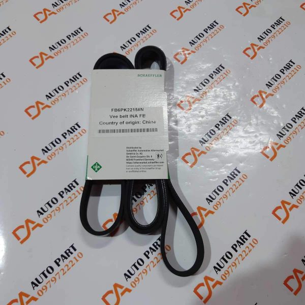 DÂY CUROA 29933296 INA JAGUAR, LAND ROVER, MERCEDES-BENZ - Ảnh 4