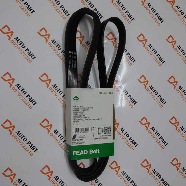 Dây curoa tổng Mercedes-Benz C, E, S INA A0039937396 - Ảnh 3