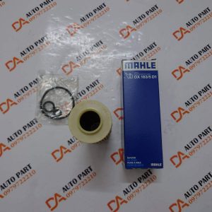 Lọc dầu động cơ OX183/5D MAHLE (CHÍNH HÃNG) Mercedes C, E, SLK