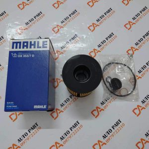 Lọc dầu động cơ OX353/7D MAHLE (CHÍNH HÃNG) BMW 528i, 535i, 550i