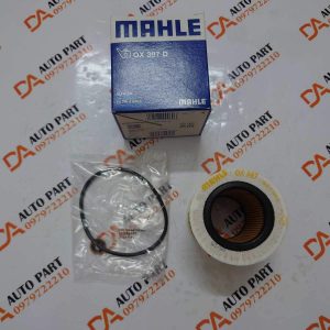 Lọc dầu động cơ OX387D MAHLE (CHÍNH HÃNG) BMW 320i, 325i, 328i, 330i, 335i