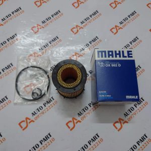 Lọc dầu động cơ OX982D MAHLE (CHÍNH HÃNG) Mercedes A, B, C, CLA