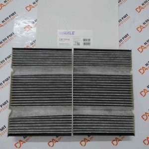 Lọc gió điều hòa LAK1377/S MAHLE (CHÍNH HÃNG) Mercedes-Benz S-Class S400, S450, S500, S560