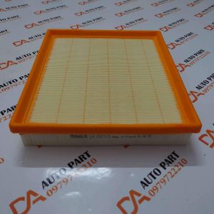 Lọc gió động cơ LX2077/3 MAHLE (CHÍNH HÃNG) Mercedes