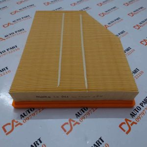 Lọc gió động cơ LX944 MAHLE (CHÍNH HÃNG) BMW 5series, 6series, Z4