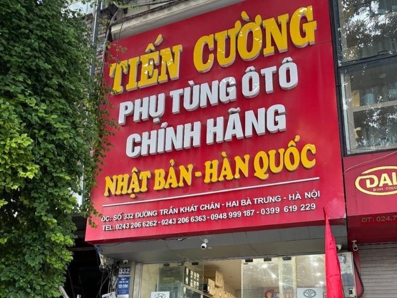 Top 10 cửa hàng phụ tùng ô tô Hai Bà Trưng uy tín, giá tốt 5 Cửa hàng phụ tùng ô tô Tiến Cường